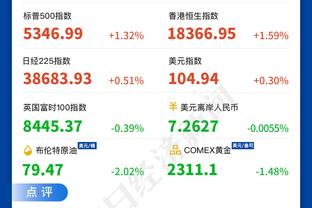 江南电竞网站官网入口下载